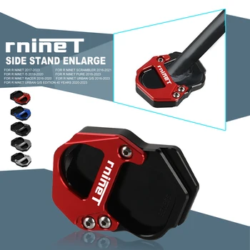 Увеличитель Боковой стойки R nine T, Удлинительная Накладка Для Bmw RnineT Scrambler Urban G R nineT/5 RnineT Pure Rnine T Racer 2017-2023