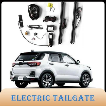 Для Toyota Raize 2020 + управление электроприводом задней двери багажника, автоподъемник, автоматическое открывание багажника, комплект привода для дрифта, датчик ноги