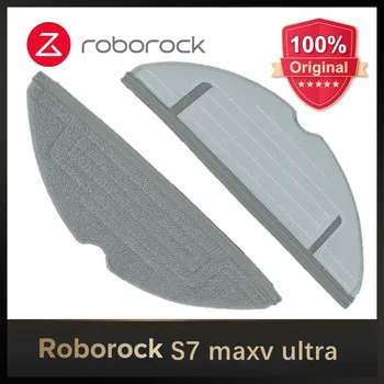 Для Roborock S8 S8 PLUS S8 + S8 Pro Ultra G20 Двойной вибрационный Коврик для Швабры Пылесос Робот Швабра Тряпки Запчасти Тряпки Для Швабры Аксессуары