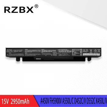 Аккумулятор для ноутбука RZBX A41-X550A для ASUS R409VE P551CA P550LD P450CA K551LN K550CA K450C F552EA F550CA F450VC A550C A450CA/LB/VE