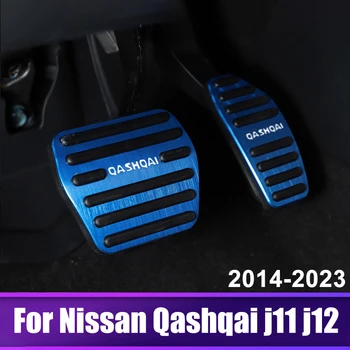 Накладка на педали акселератора и тормоза автомобиля Nissan Qashqai j11 j12 2014 2015 2016 2017 2018 2019 2020 2021 2022 2023 Аксессуары