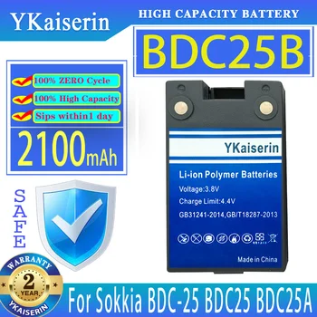 Сменная батарея BDC25B YKaiserin 2100mAh для цифровых батарей Sokkia BDC25A BDC-25 BDC25