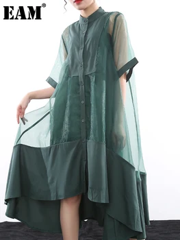 [EAM] Женское зеленое платье-рубашка из органзы неправильной формы Большого размера, Новый воротник-стойка с коротким рукавом, Свободная мода, весна-лето 2022 JT58106