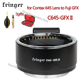 Переходник для объектива Fringer C645-GFX II для объектива Contax 645 к камере Fuji GFX с автофокусировкой Переходное кольцо для GFX100 100S GFX50S GFX 50R 50S II