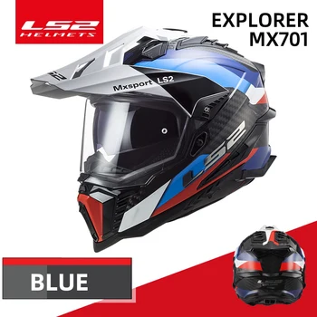 LS2 EXPLORER Внедорожный Мотоциклетный шлем Ls2 Mx701 Шлемы для мотокросса Capacete Casco Moto Casque