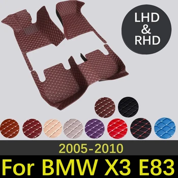 Высококачественные Кожаные автомобильные коврики для BMW X3 E83 2005 ~ 2010 Модные Аксессуары для интерьера, Ковры на заказ, коврик для укладки автомобиля