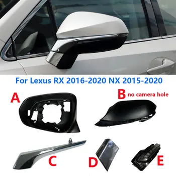 Для Lexus RX 2016-2020 NX 2015-2020 Автомобильное Зеркало заднего Вида Нижняя Крышка Крышка Крыла Двери Рамка Бокового Зеркала Свет Лампы Хром Tirm
